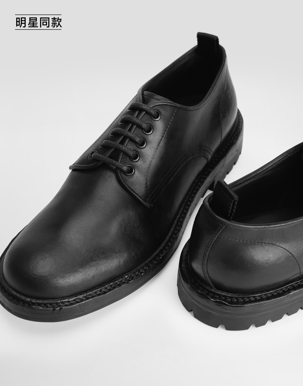 明星同款牛皮革德比鞋4