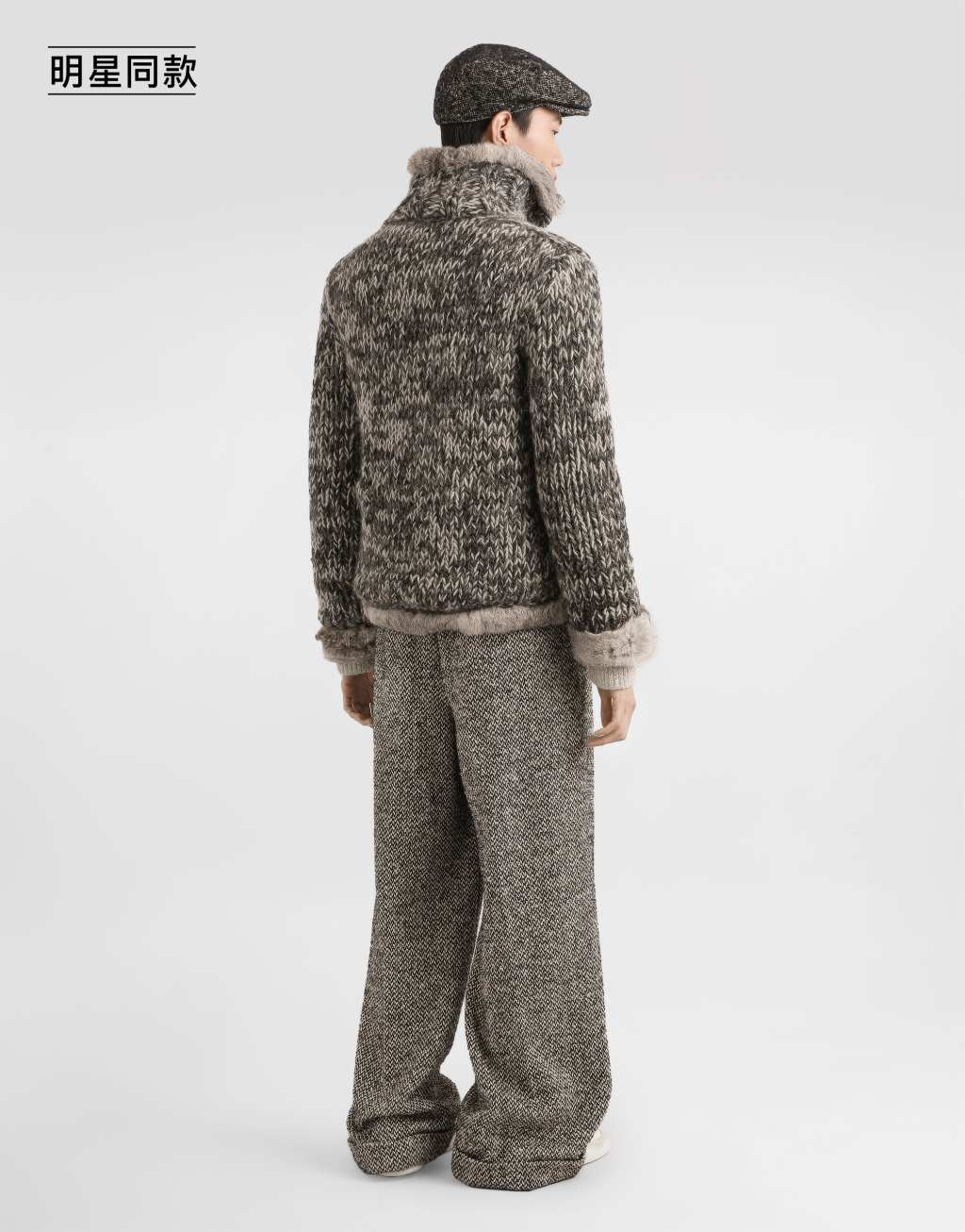 明星同款斑点羊毛混纺长裤3