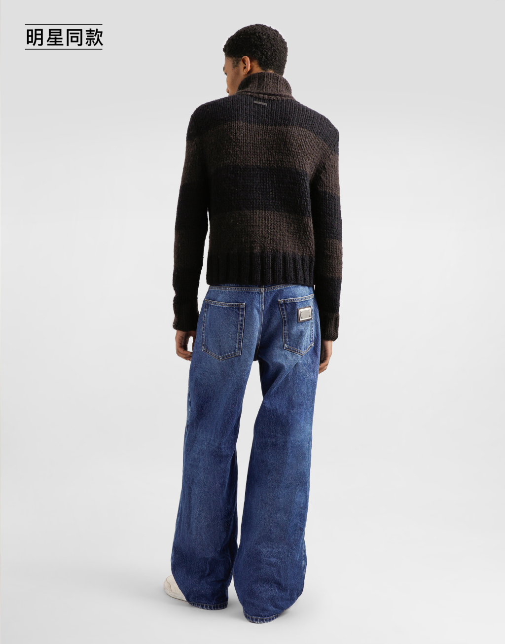明星同款丹宁牛仔裤3