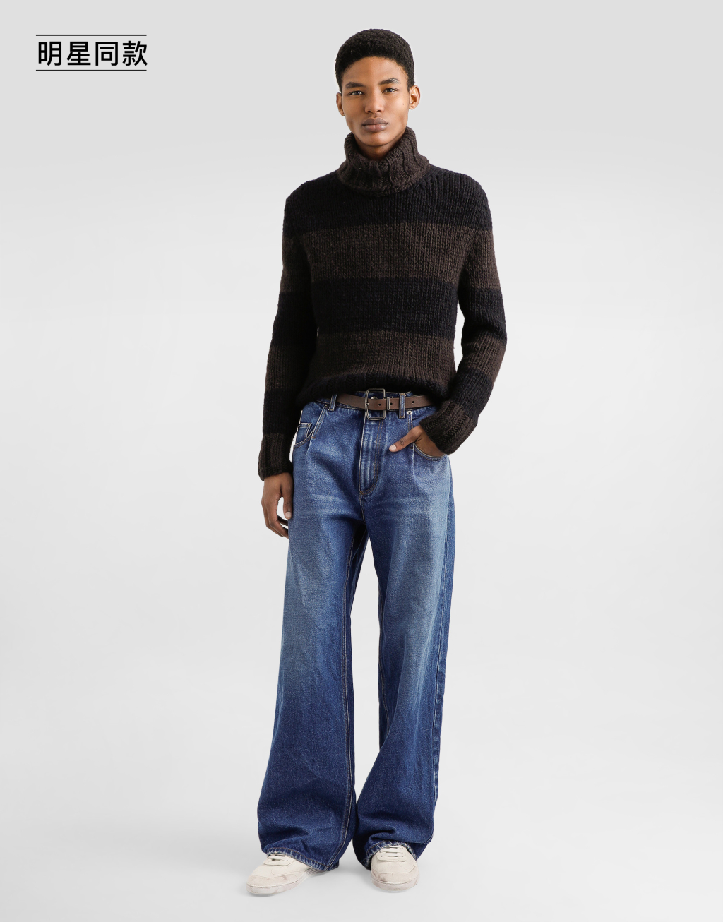 明星同款丹宁牛仔裤2