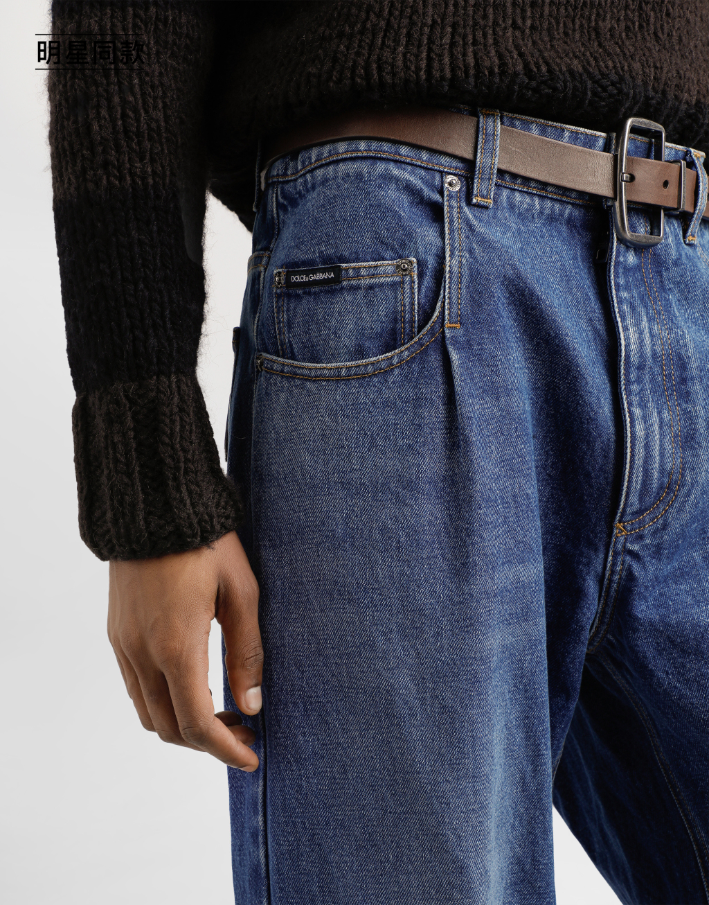 明星同款丹宁牛仔裤4