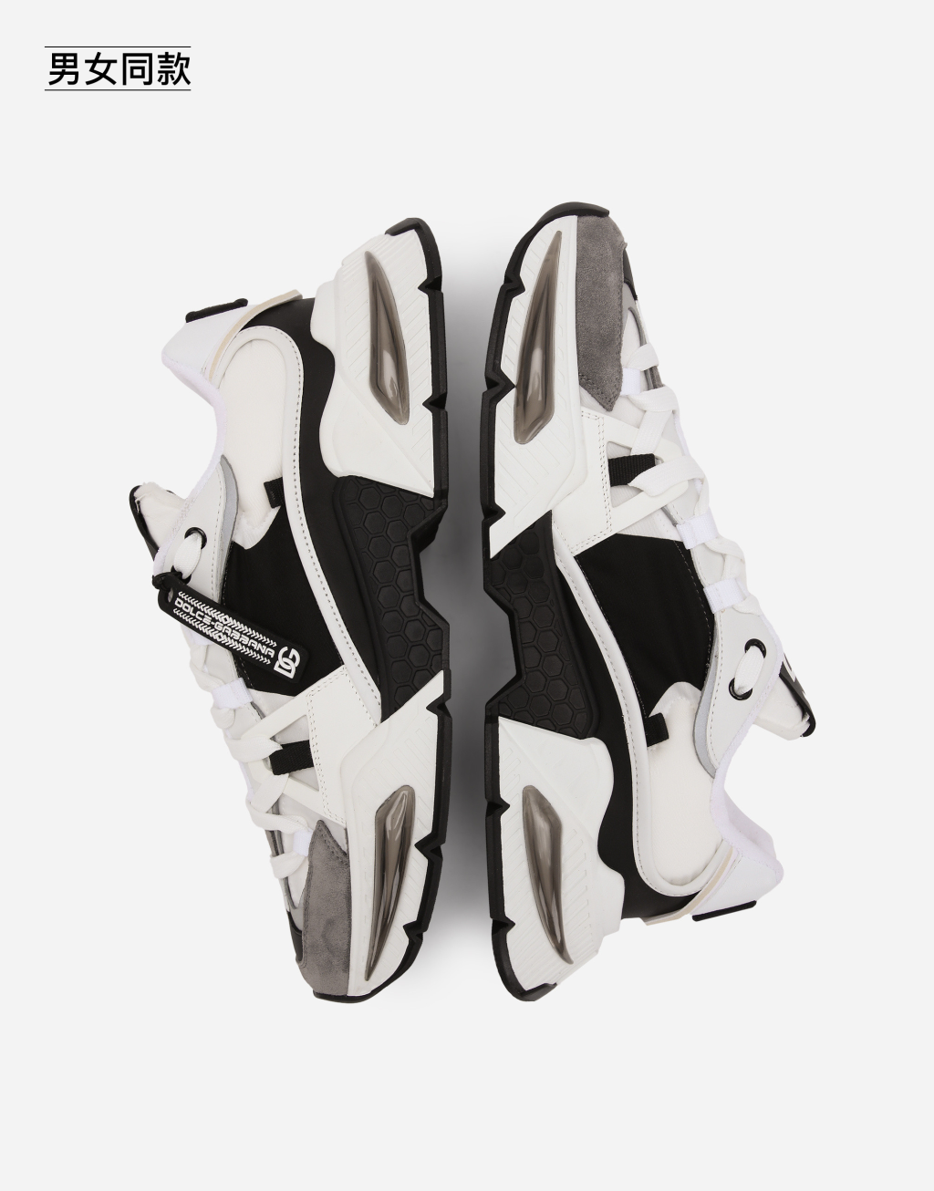 男女同款 Air Master 拼接材质运动鞋6