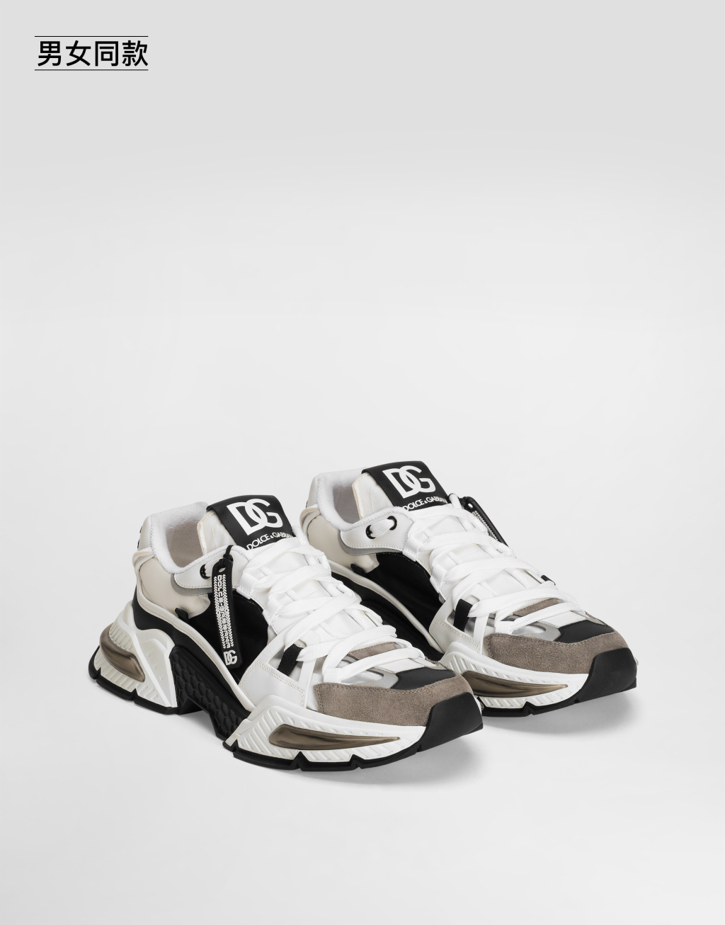 男女同款 Air Master 拼接材质运动鞋3