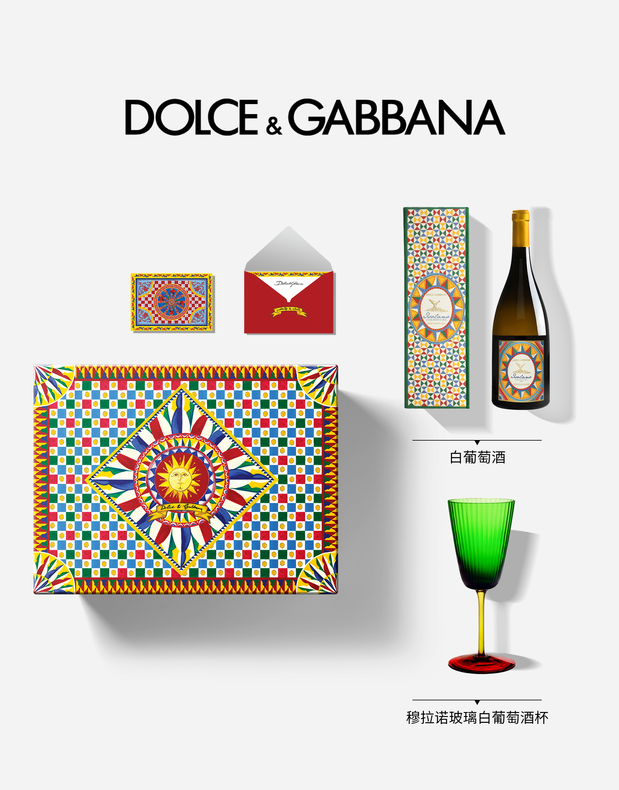 https://asset.dolcegabbana.com.cn/dg-prod-pim/1770192279-322-PW0222RES75TCB001TCA34SET-E799BDE891A1E89084E98592EFBC88750MLEFBC892B%2BE799BDE891A1E89084E98592E69DAF-1.png