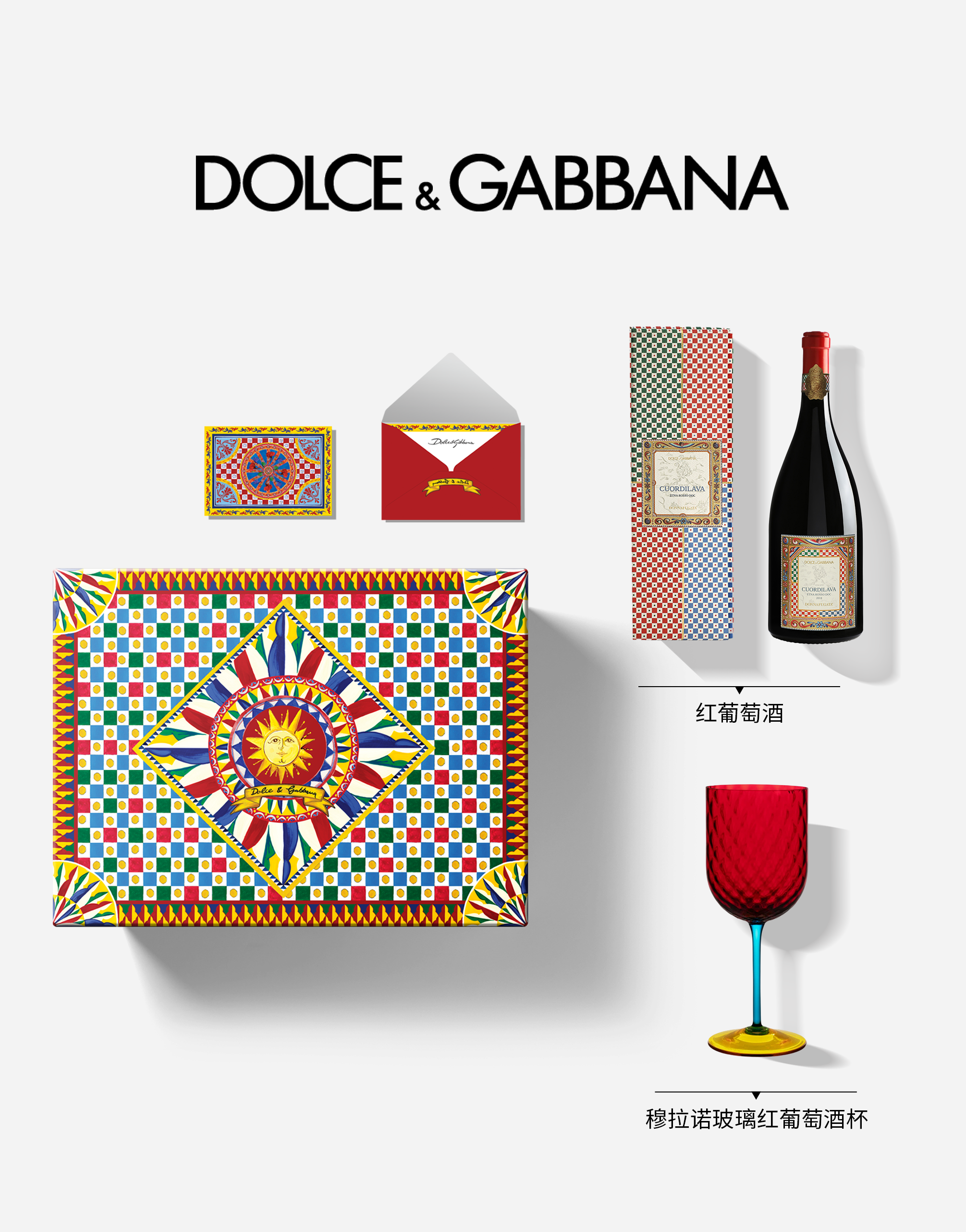 https://asset.dolcegabbana.com.cn/dg-prod-pim/1770192279-322-PW0320RES75TCB002TCA34SET-E7BAA2E891A1E89084E98592EFBC88750MLEFBC892B%2BE7BAA2E891A1E89084E98592E69DAF-1.png