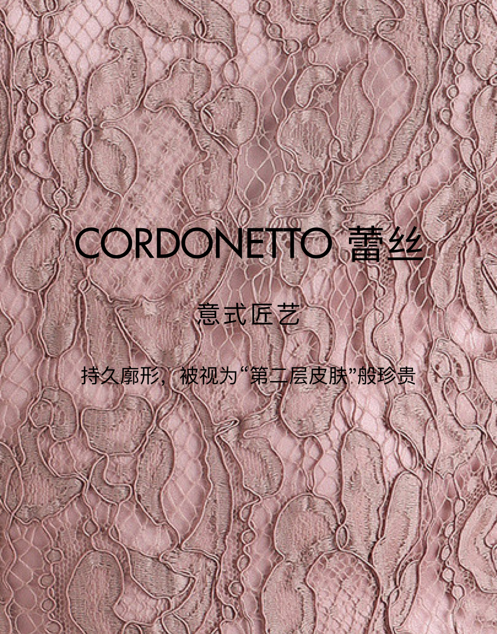 【蕾丝裙】蕾丝长袖连衣裙6