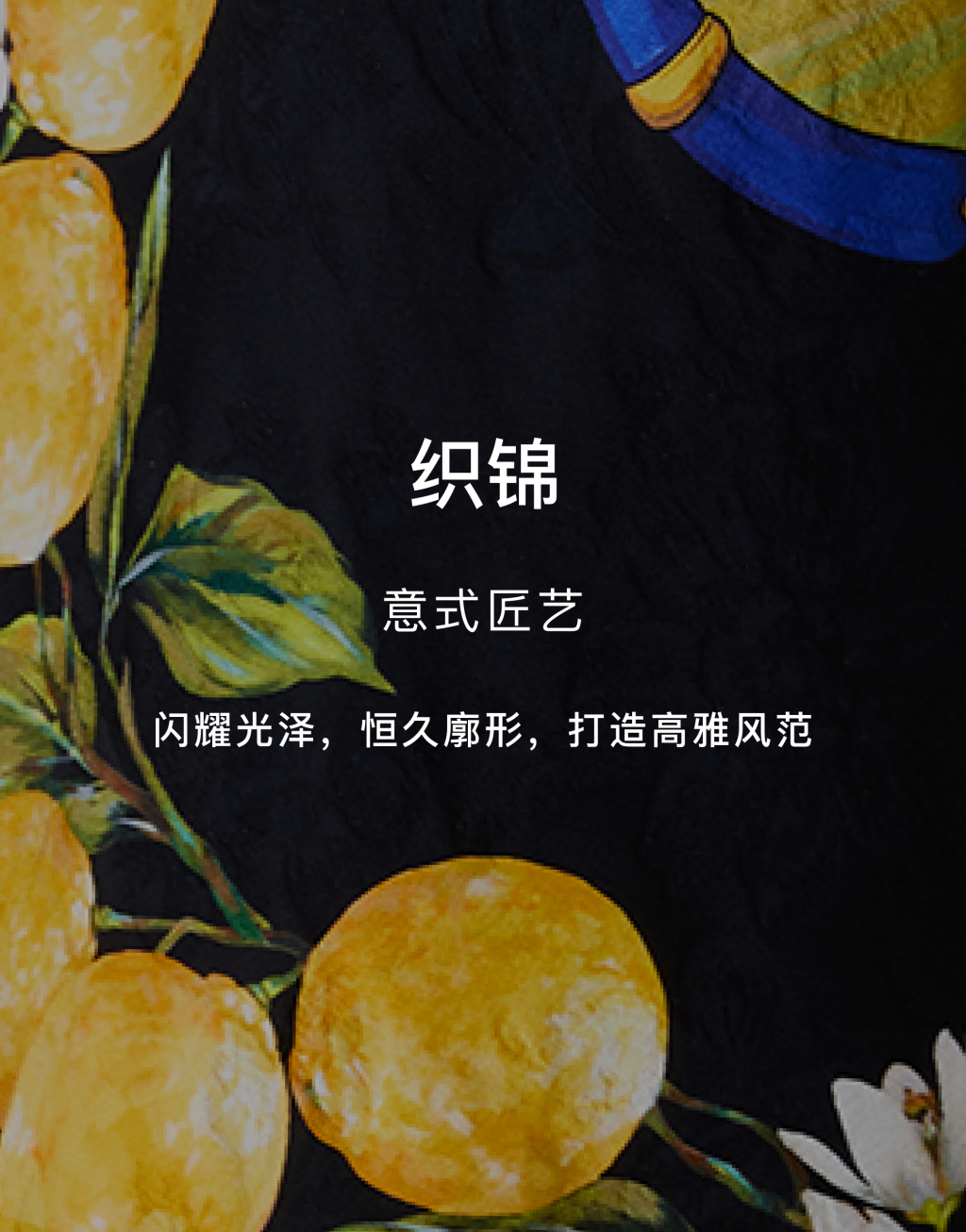 印花提花锦缎连衣裙6