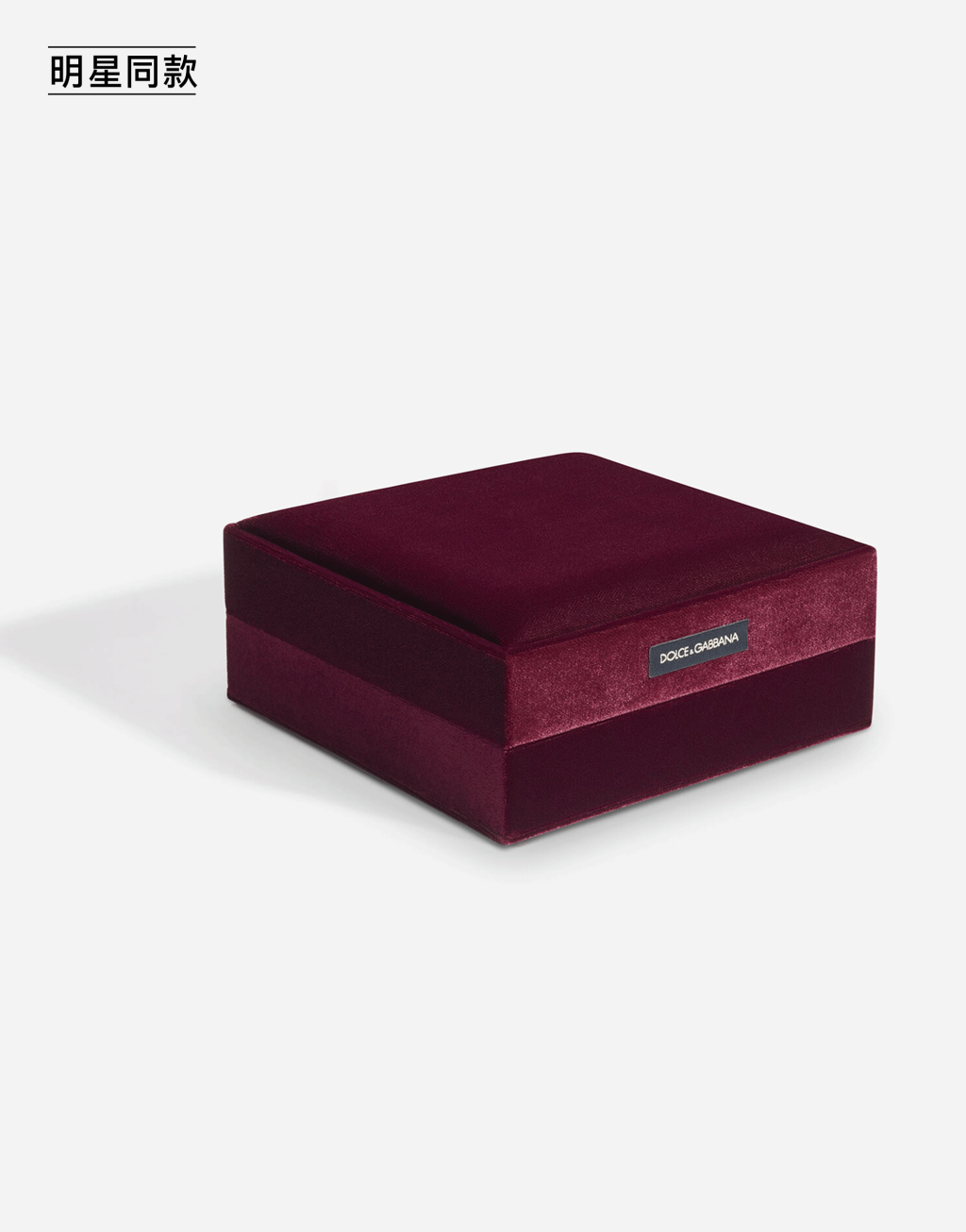 明星同款Sicily 系列  黑色蓝宝石18K黄金耳环3