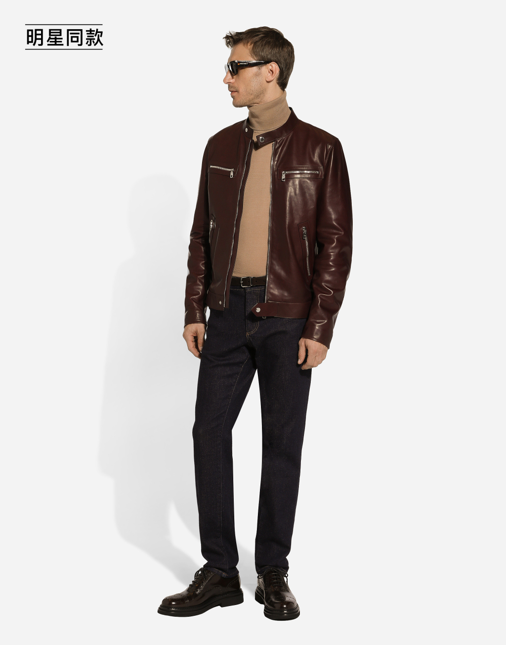 明星同款皮革外套5