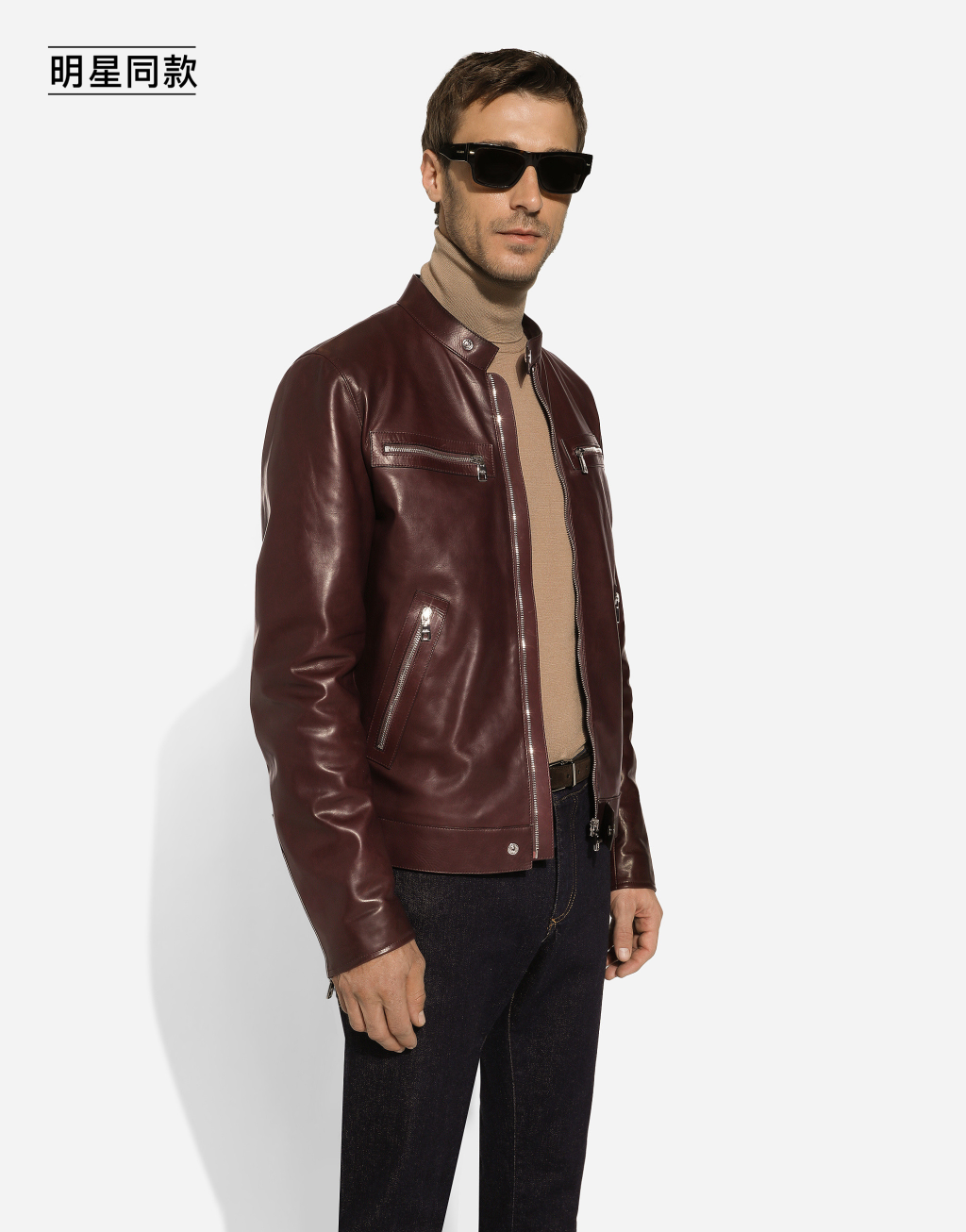 明星同款皮革外套4