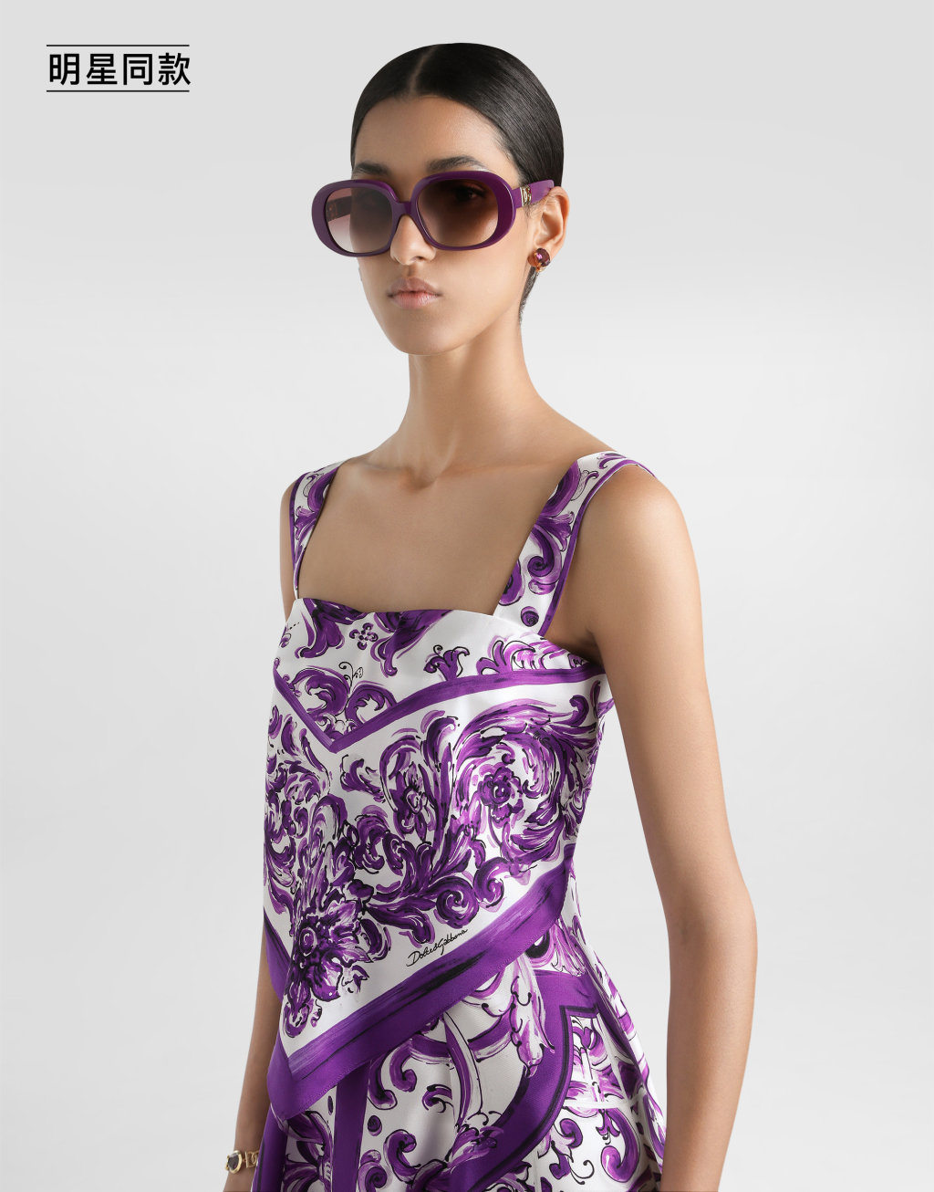 【真丝斜纹稠】明星同款马约利卡印花真丝斜吊带纹连衣裙4