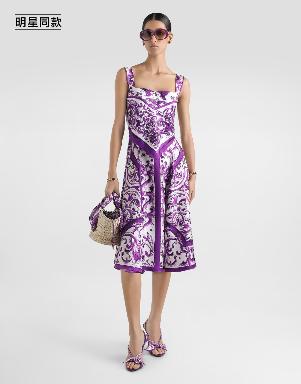 【真丝斜纹稠】明星同款马约利卡印花真丝斜吊带纹连衣裙2