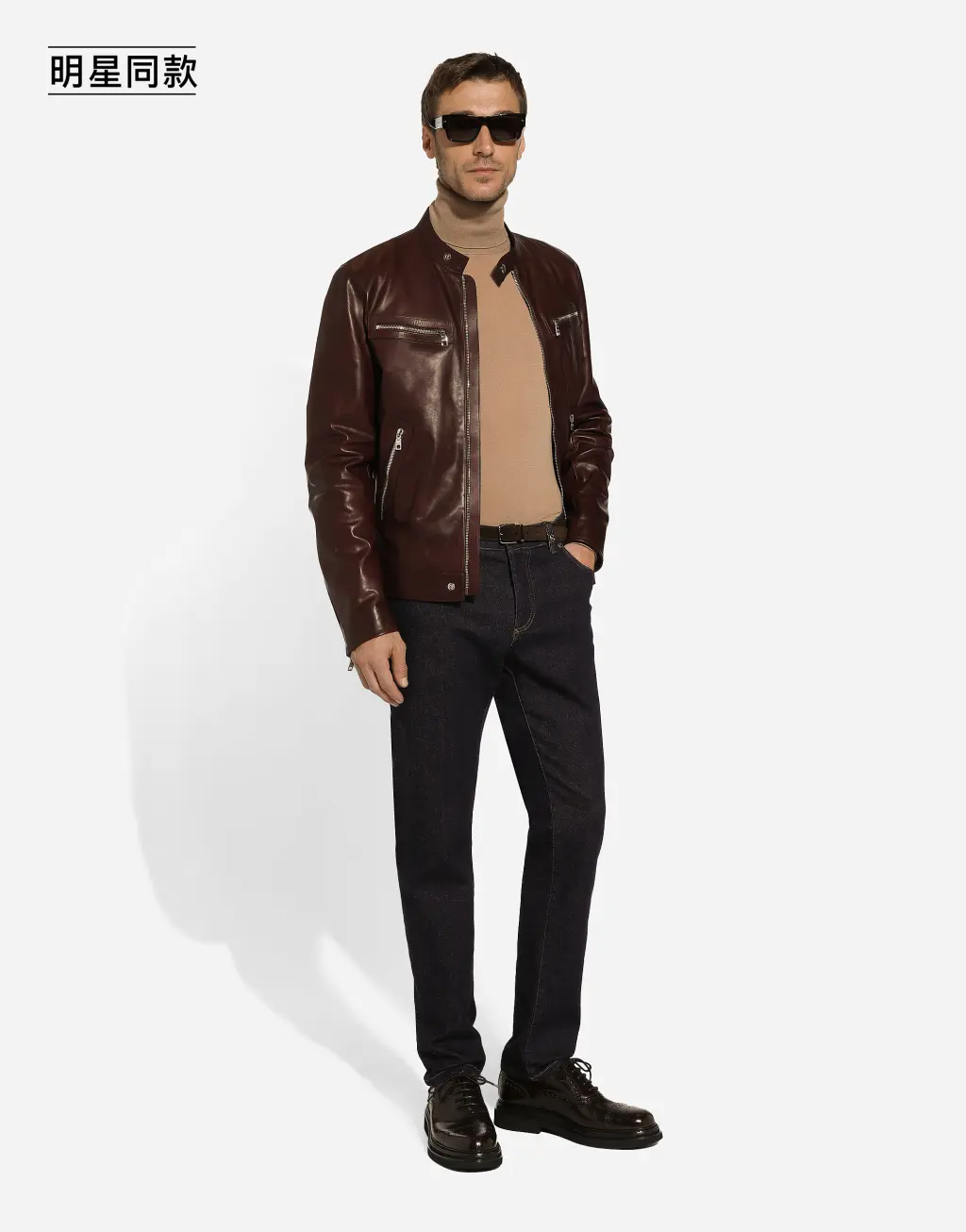 明星同款皮革外套