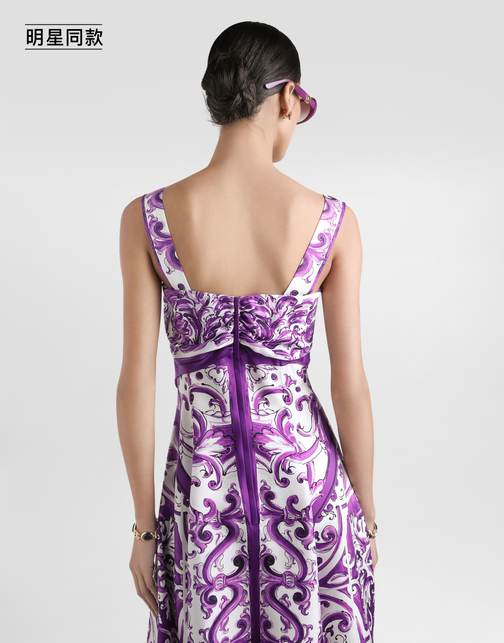 【真丝斜纹稠】明星同款马约利卡印花真丝斜吊带纹连衣裙5