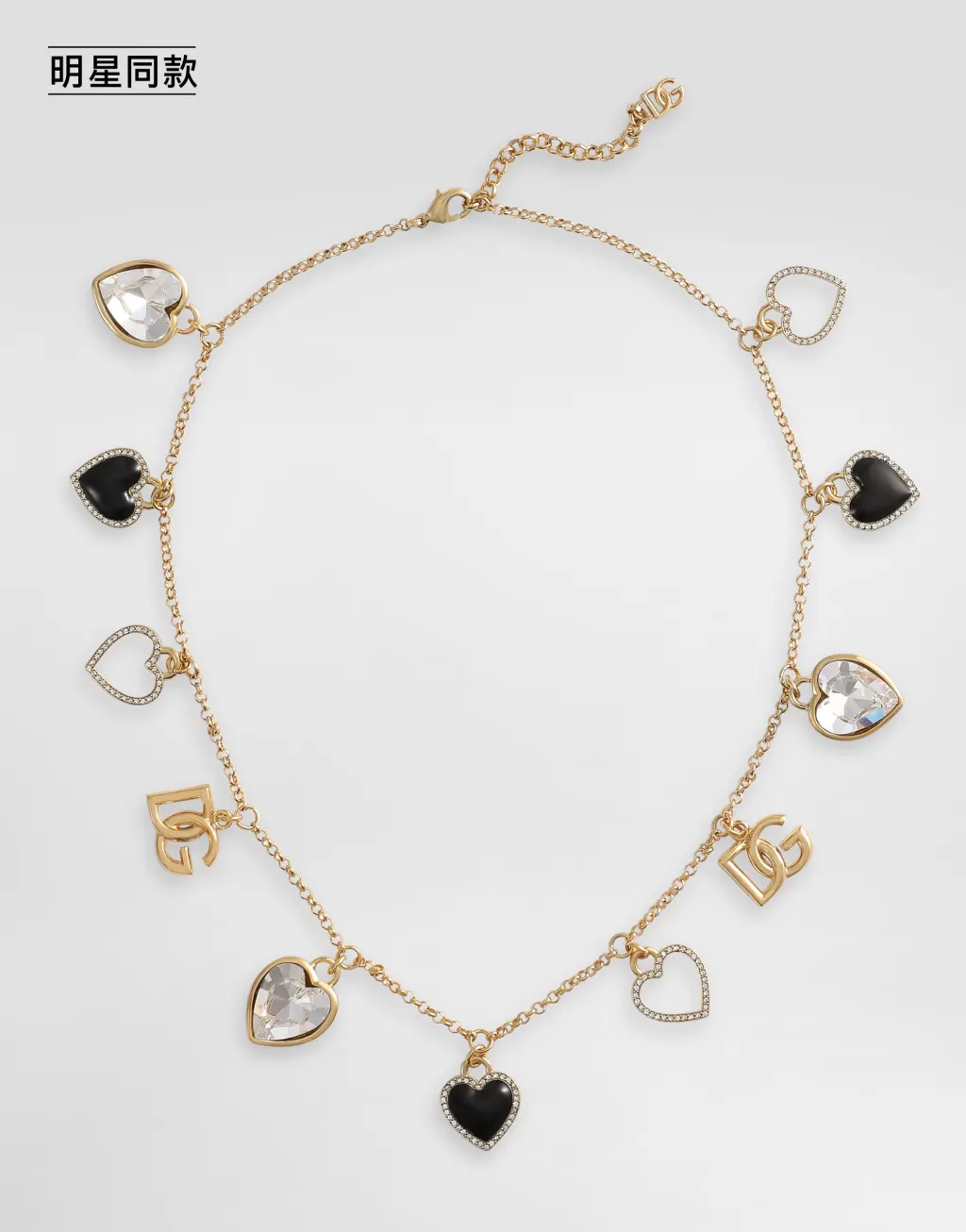 明星同款爱心装饰 Italian Tailoring 项链