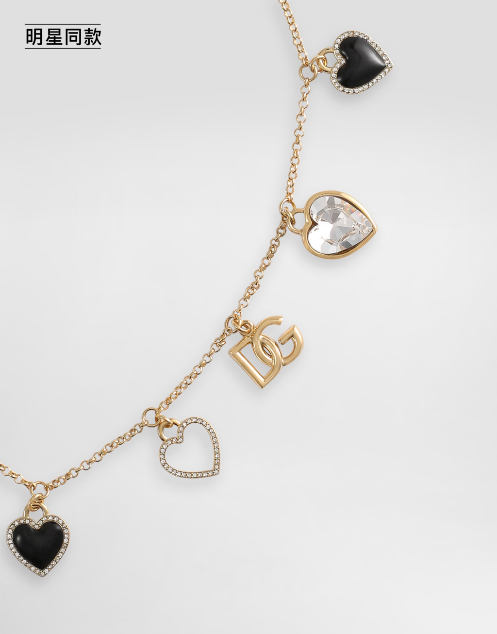 明星同款爱心装饰 Italian Tailoring 项链3