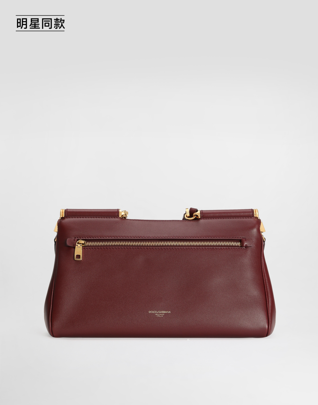 明星同款My Sicily 中号法棍款手袋5