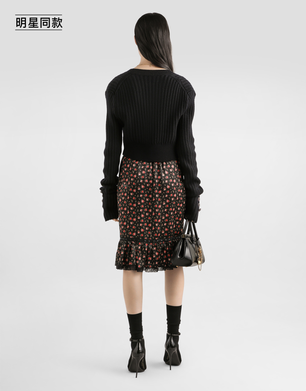 明星同款玫瑰印花荷叶边直筒裙3