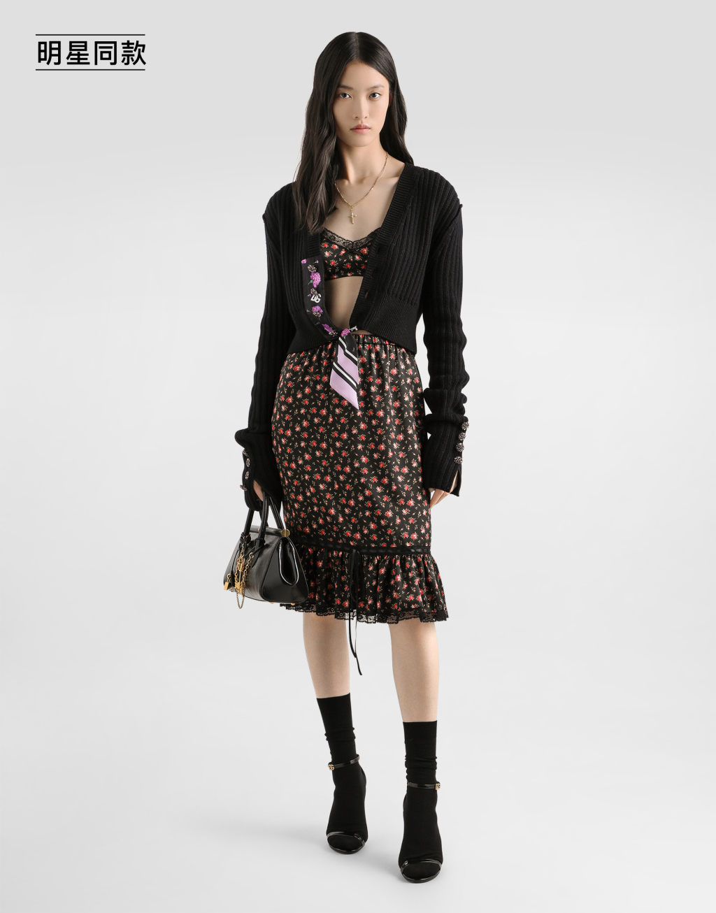 明星同款玫瑰印花荷叶边直筒裙2