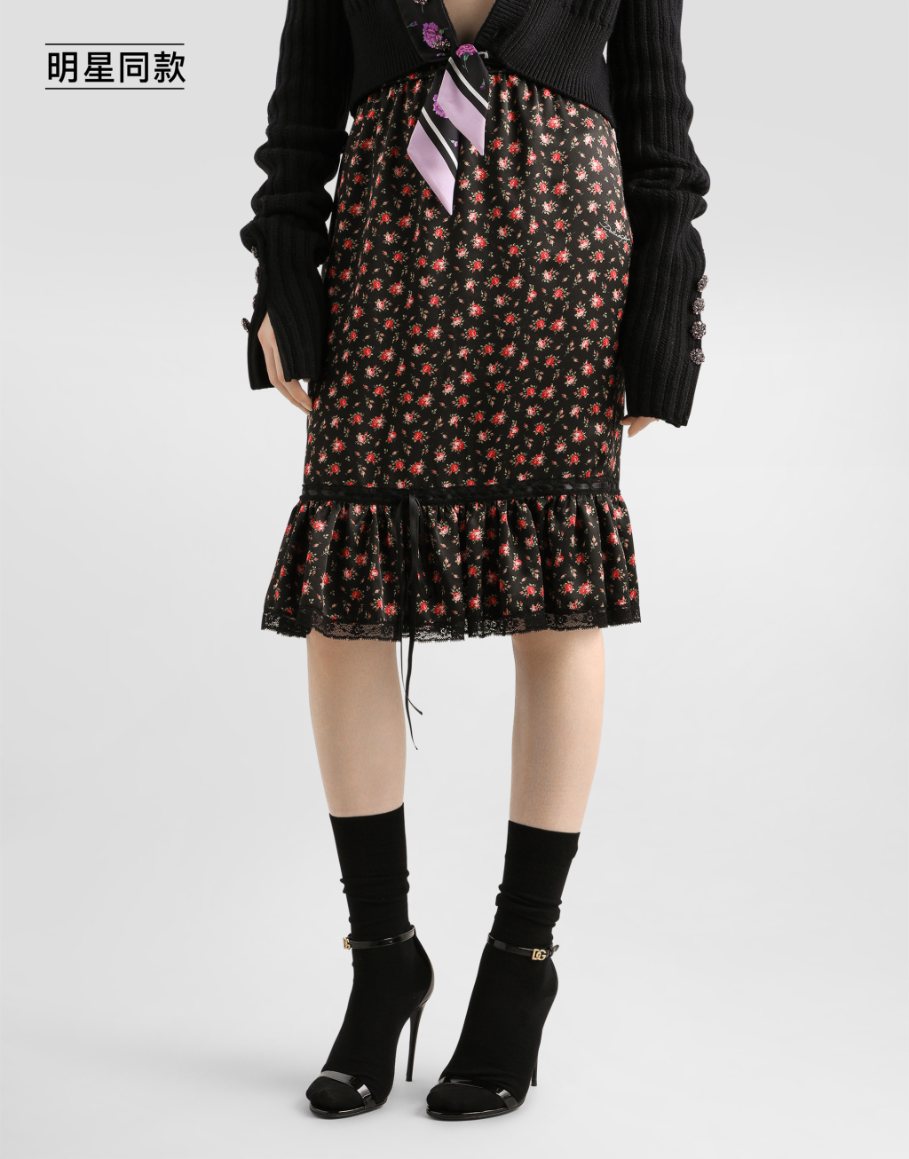 明星同款玫瑰印花荷叶边直筒裙4