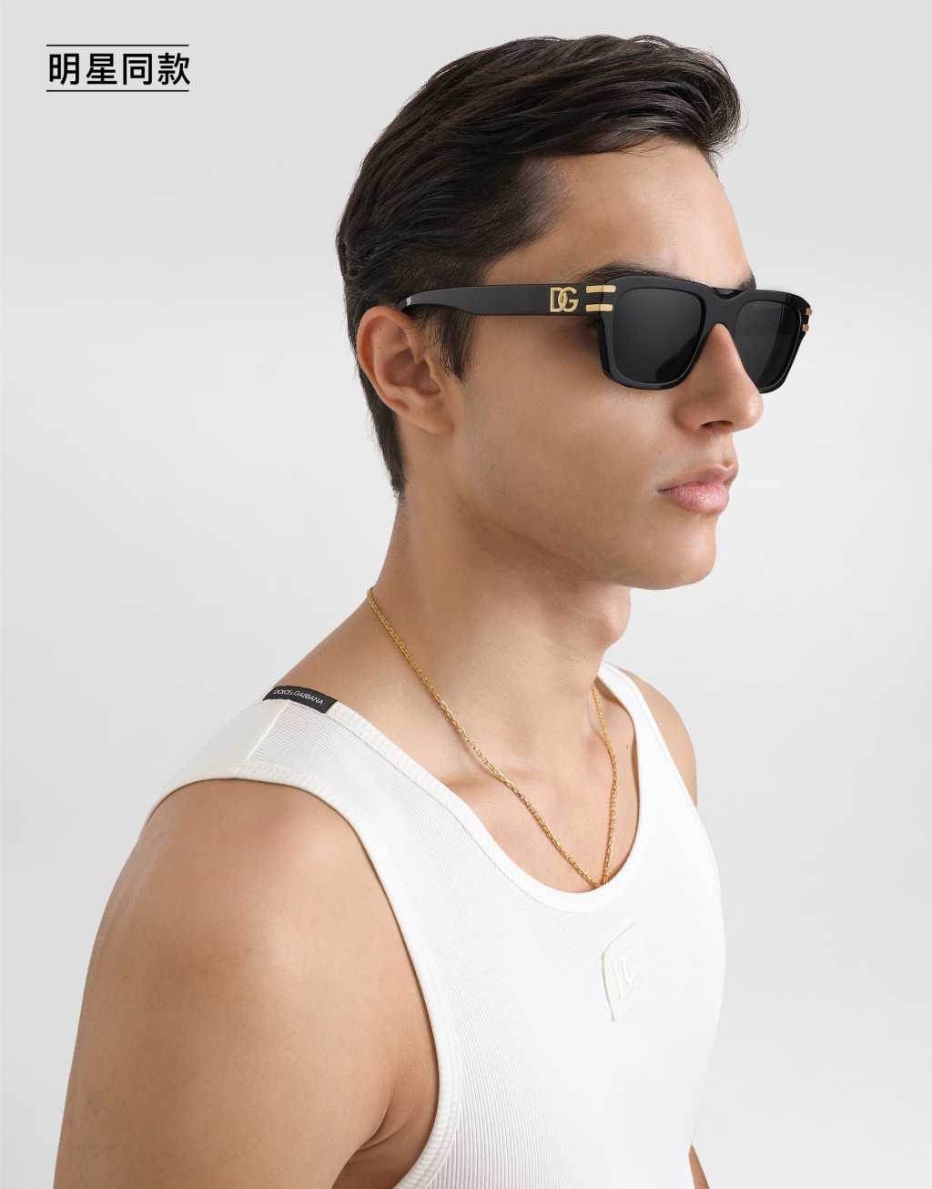 明星同款棉质背心3