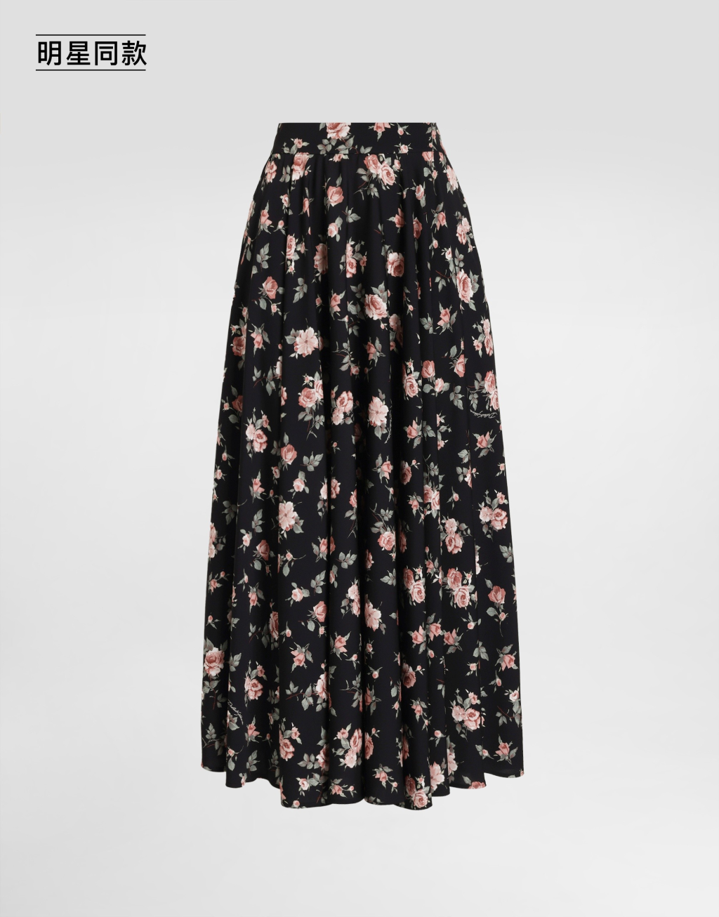 明星同款复古玫瑰印花素绉缎伞裙1