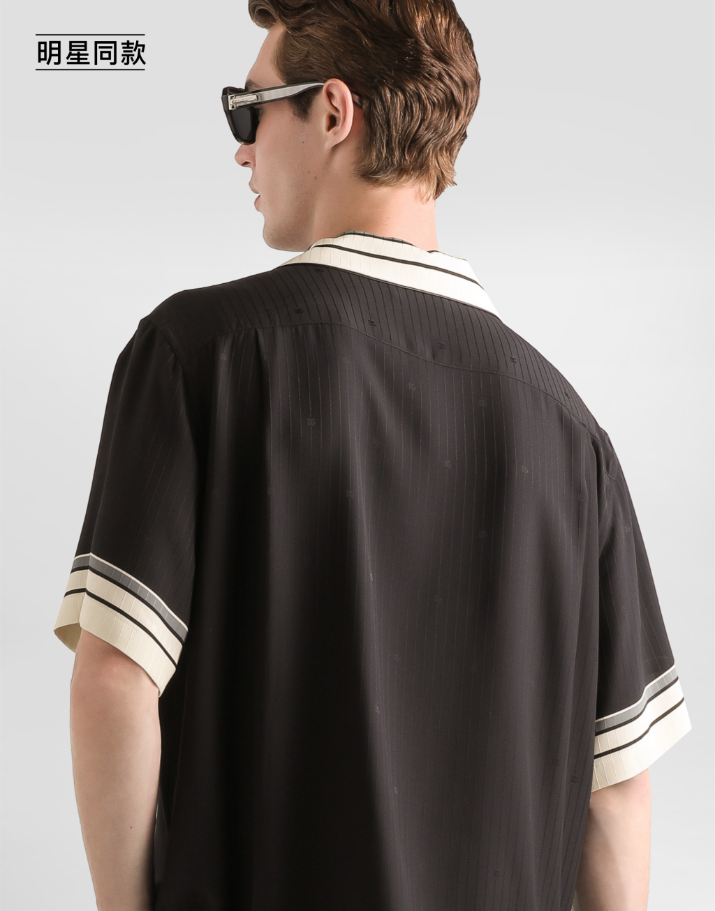 明星同款徽标与条纹印花 Hawaii 衬衫5