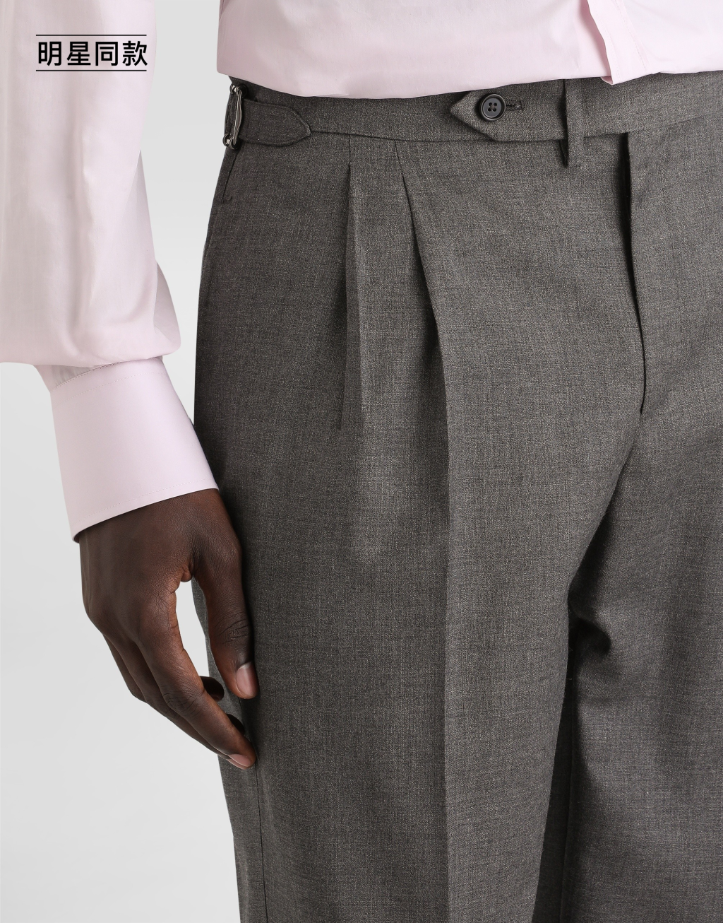 明星同款羊毛帆布长裤4