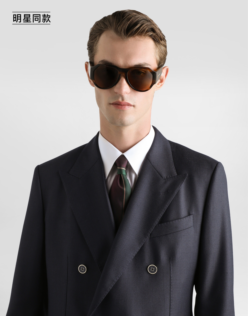 明星同款鸟眼纹羊毛 Taormina 双排扣夹克4