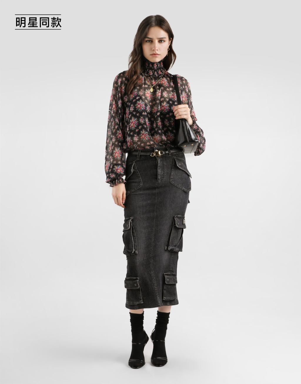 明星同款丹宁半裙2