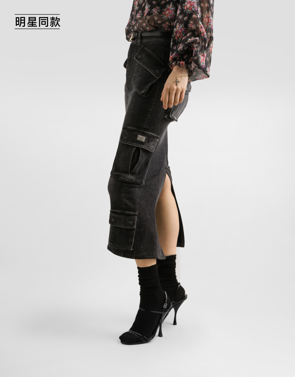 明星同款丹宁半裙4
