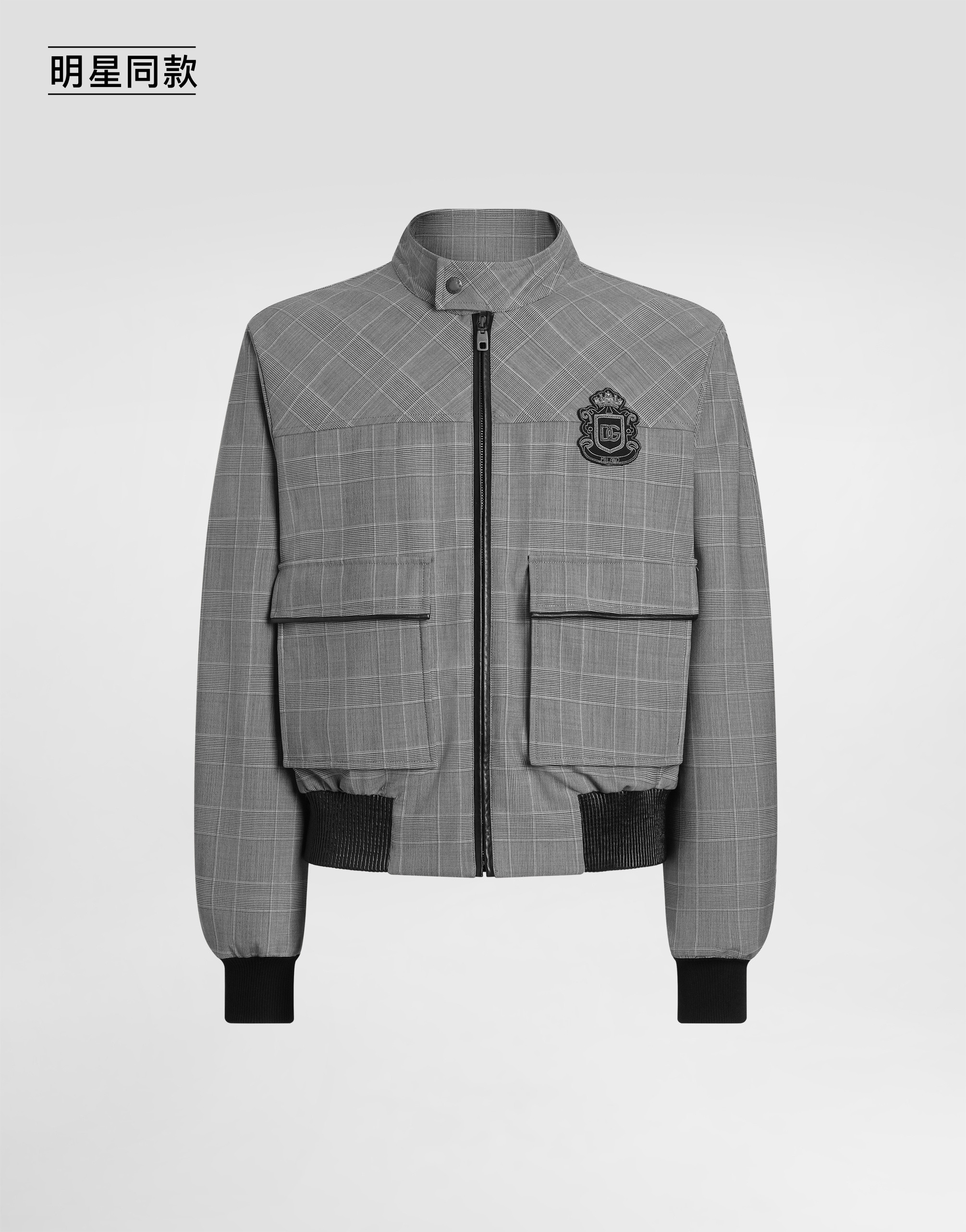 https://asset.dolcegabbana.com.cn/dg-prod-pim/1776837884-322-G9BYXZGK148-CHECK-TARTAN-1.png