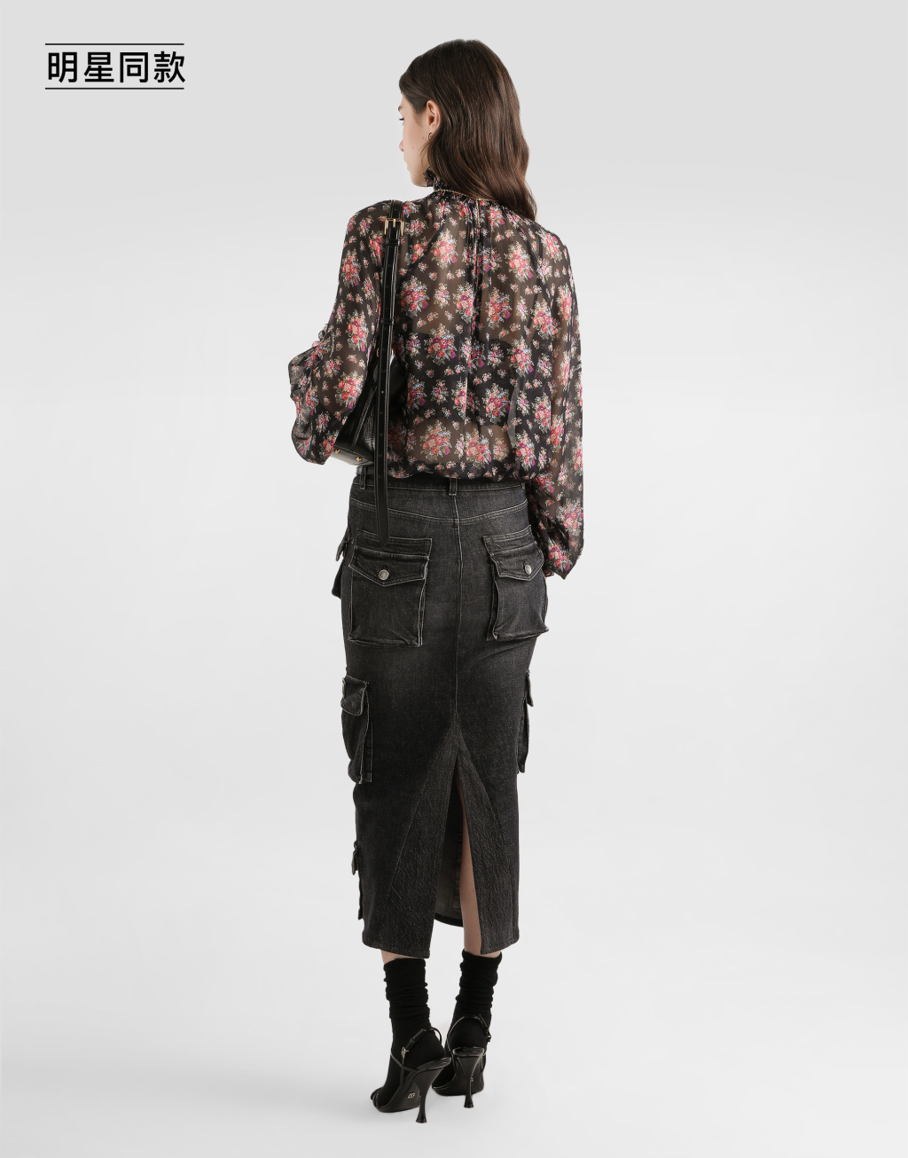 明星同款丹宁半裙3