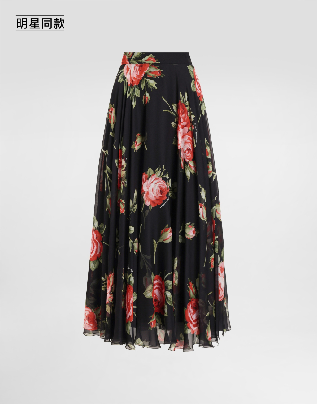 明星同款玫瑰印花雪纺伞裙1