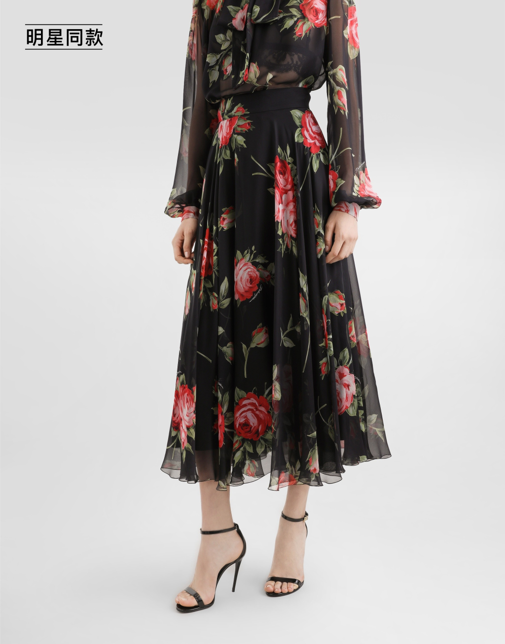 明星同款玫瑰印花雪纺伞裙4
