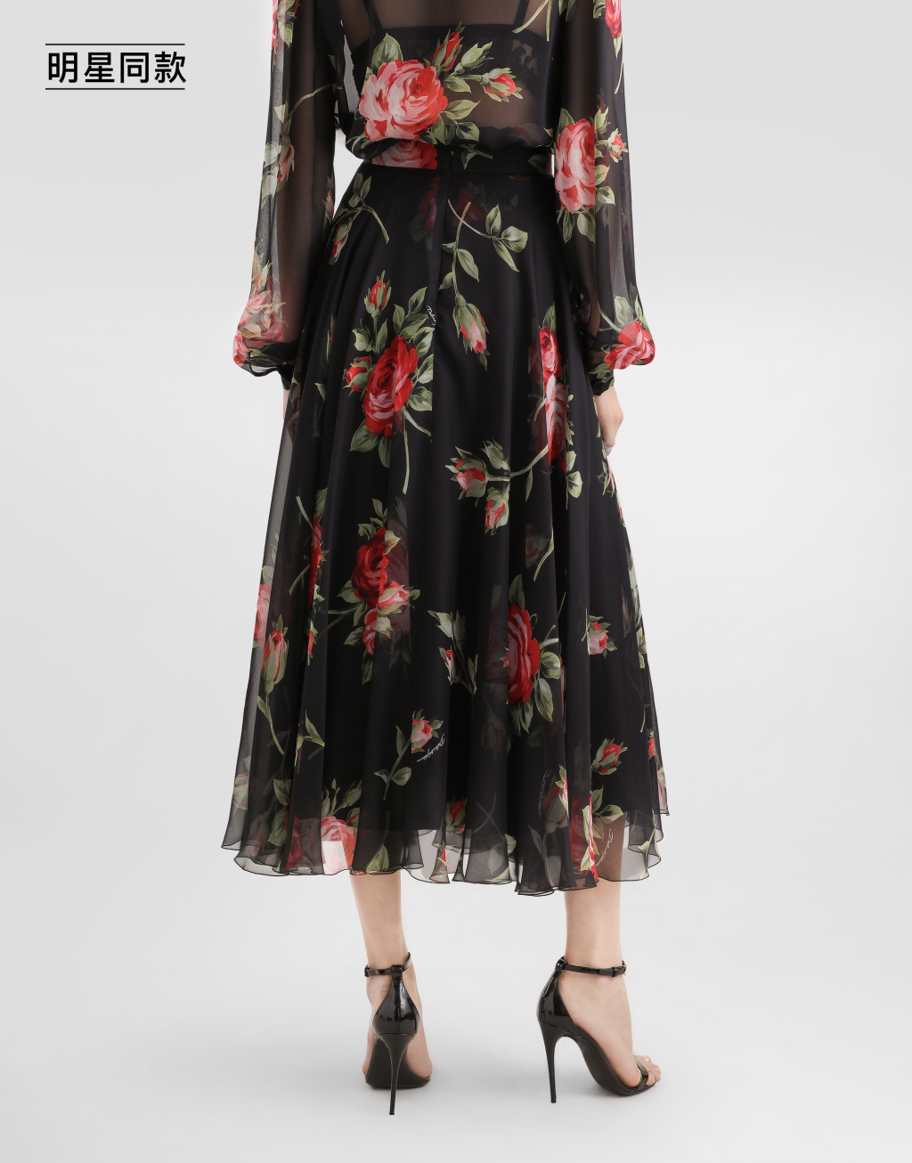 明星同款玫瑰印花雪纺伞裙5