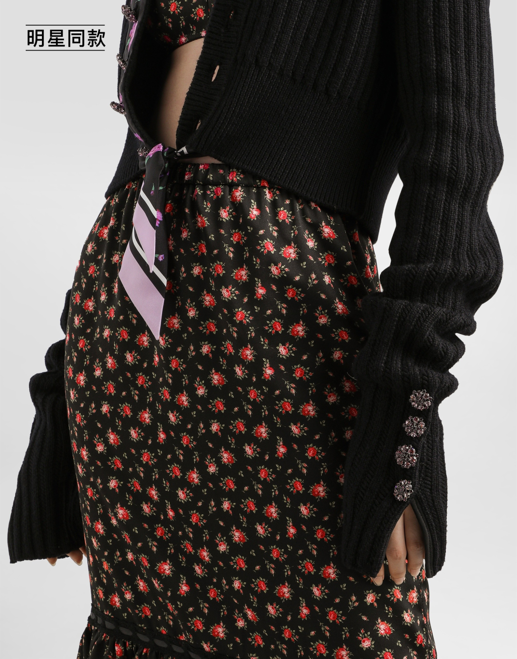 明星同款错位罗纹羊毛开衫：5