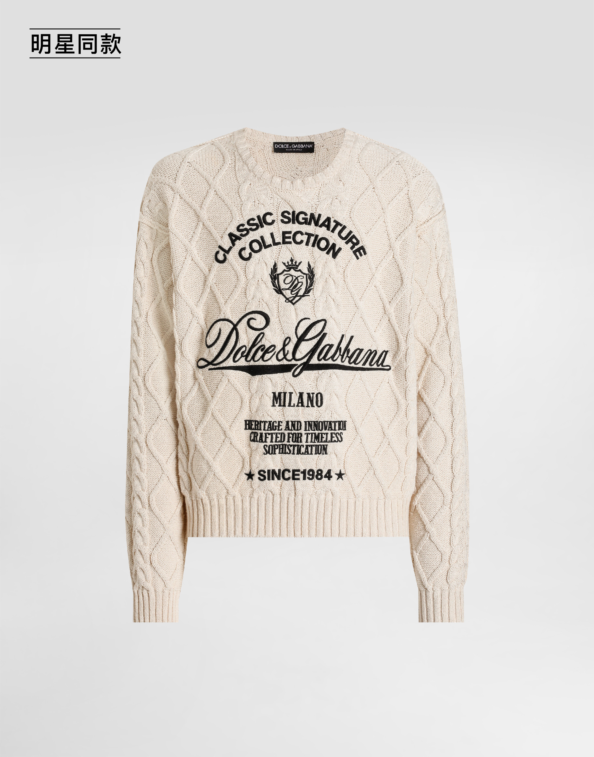 https://asset.dolcegabbana.com.cn/dg-prod-pim/1776837989-322-GXX37ZJGMFL-BEIGE%2B2-1.png
