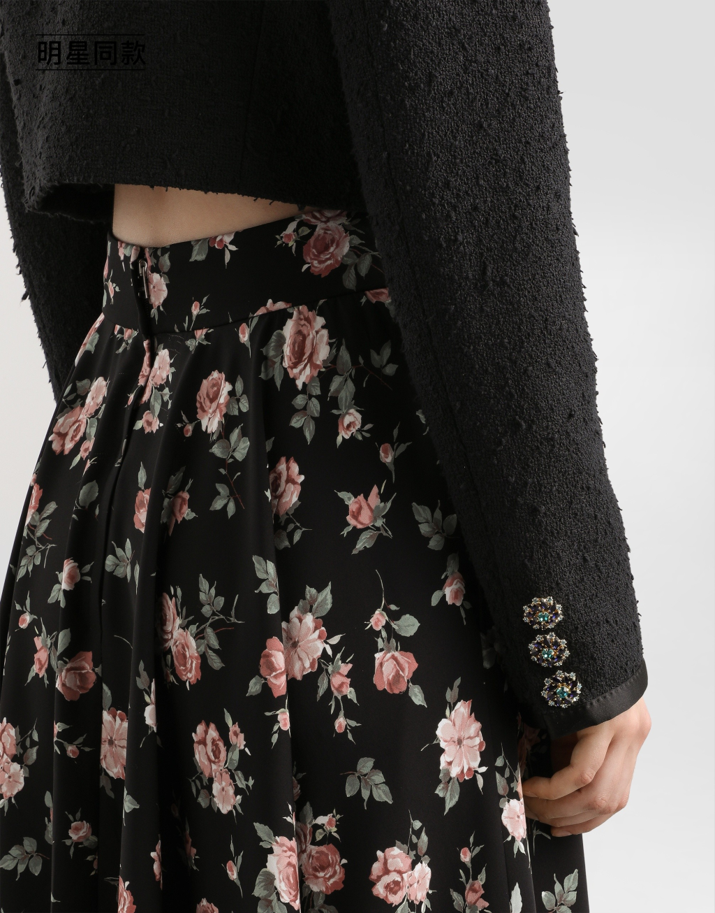 明星同款Rachel 席纹夹克5