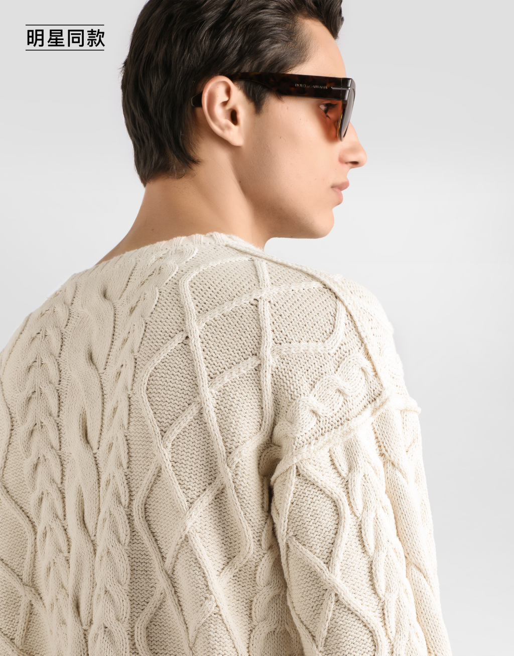 明星同款编织图案套衫5