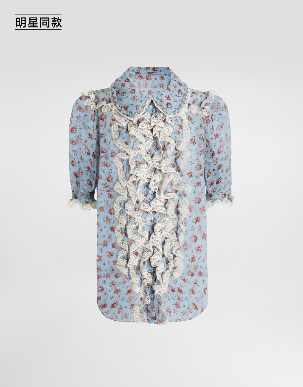 明星同款雪纺小玫瑰印花衬衫1