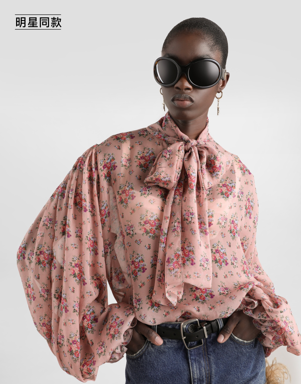 明星同款花束印花雪纺上衣4