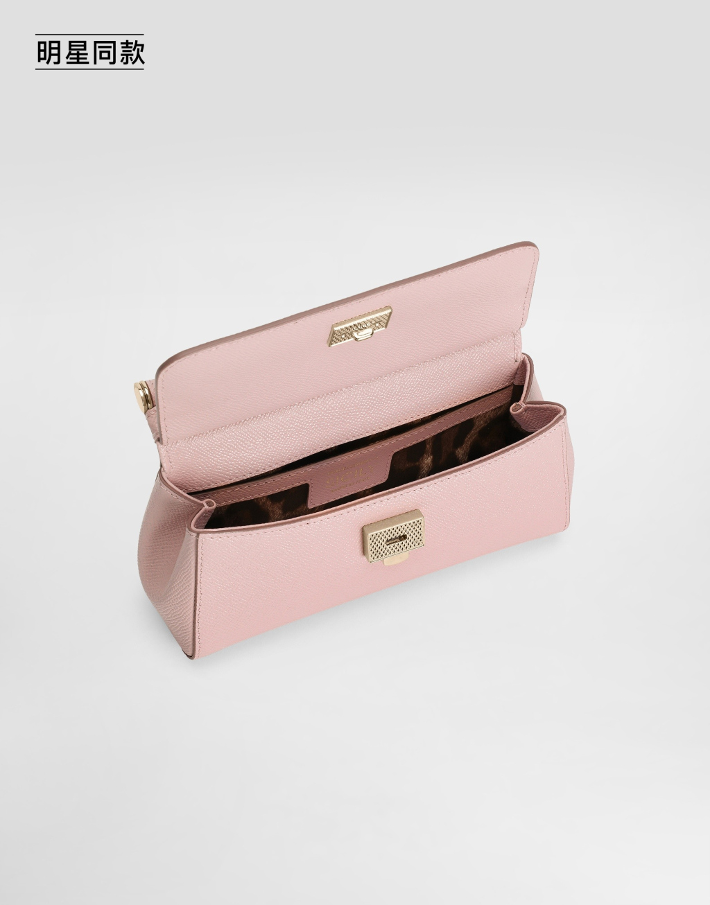 明星同款Sicily 小号手袋5