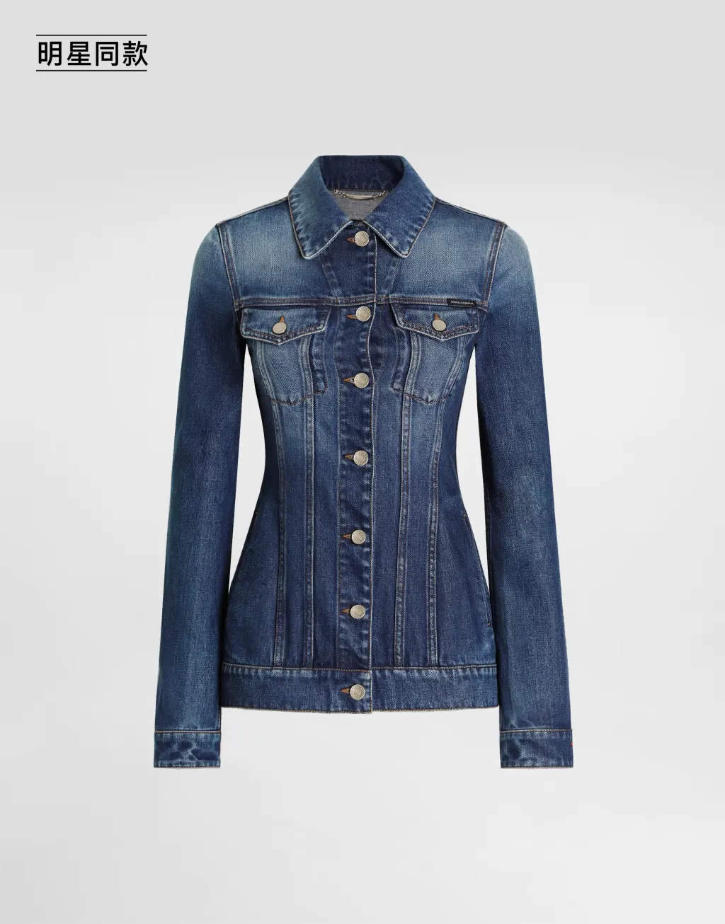 明星同款夹克牛仔布单排扣