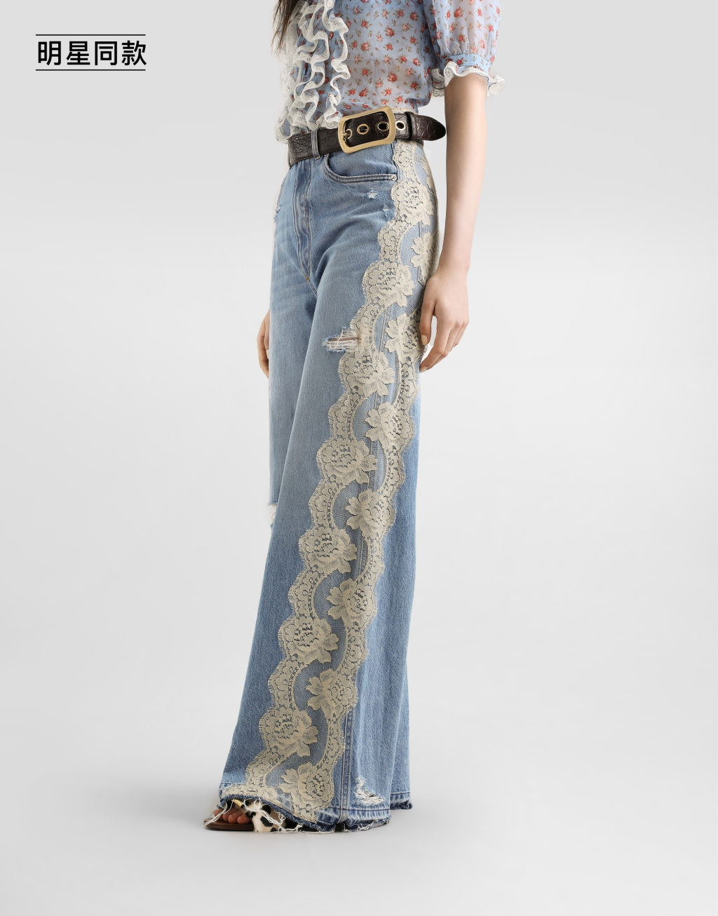 明星同款五袋牛仔裤4