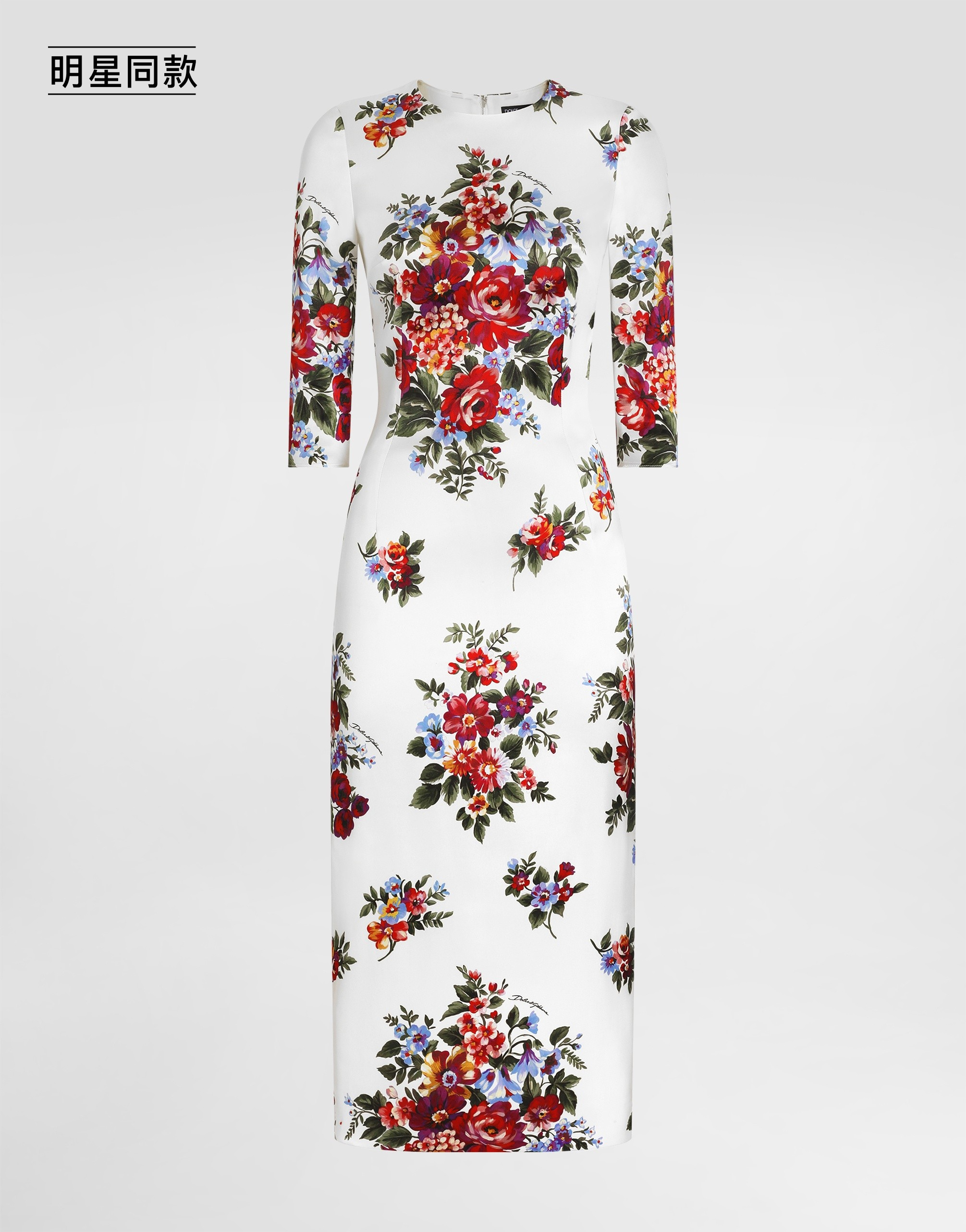 https://asset.dolcegabbana.com.cn/dg-prod-pim/1776838189-322-F612VTFSICE-MAZZ.FIORI%2BF.BIANCO-1.png