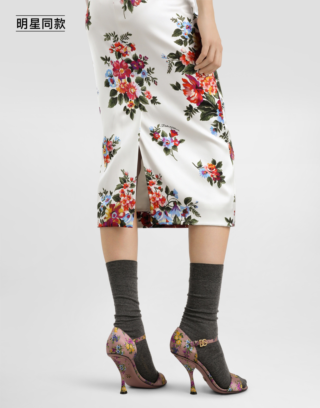 【色丁缎】明星同款花束印花缎面紧身连衣裙5