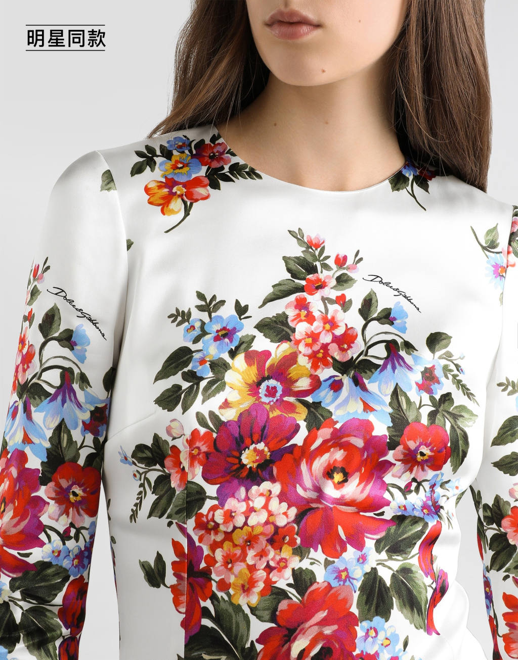 【色丁缎】明星同款花束印花缎面紧身连衣裙4