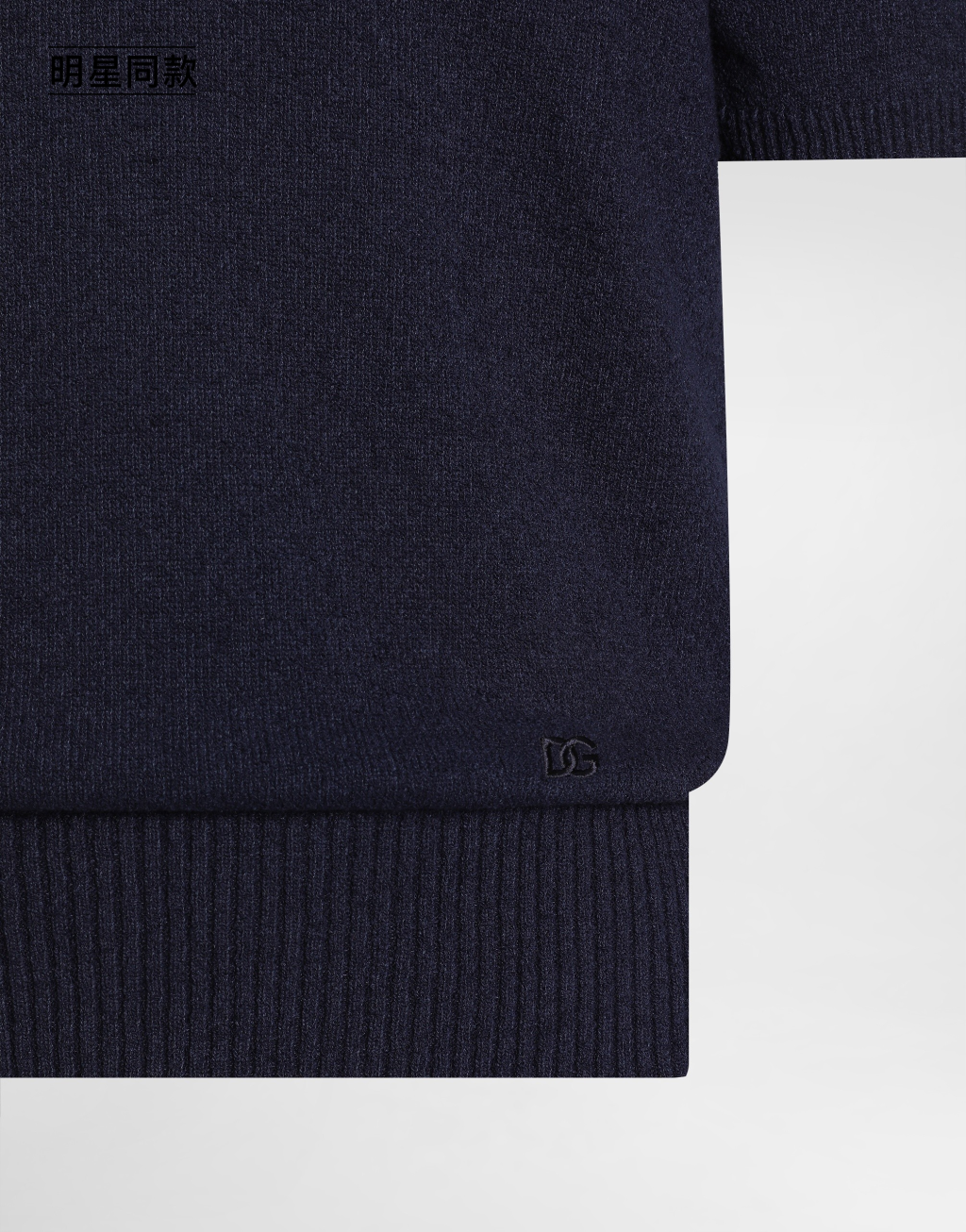 明星同款棉混纺 Polo 衫2