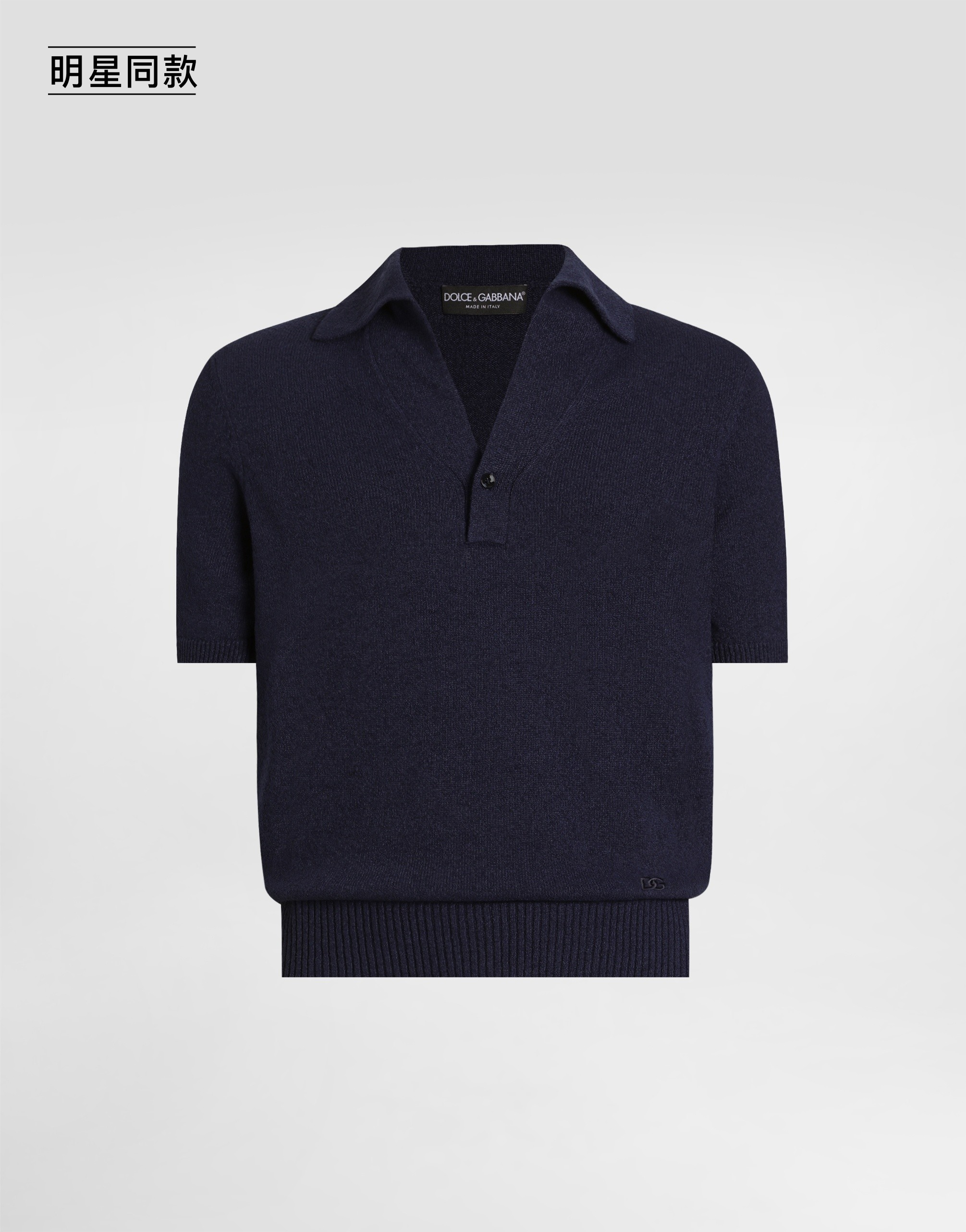 https://asset.dolcegabbana.com.cn/dg-prod-pim/1776838222-322-GXZBHZJGMGX-NAVY%2BBLUE-1.png